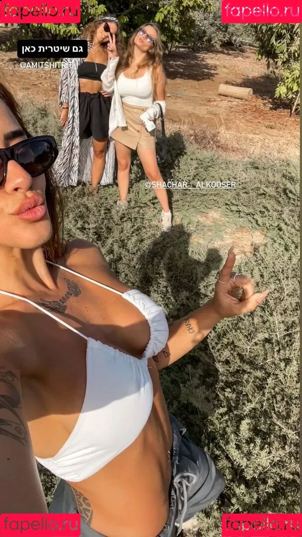Shachar Alkoser Onlyfans Photo Gallery 