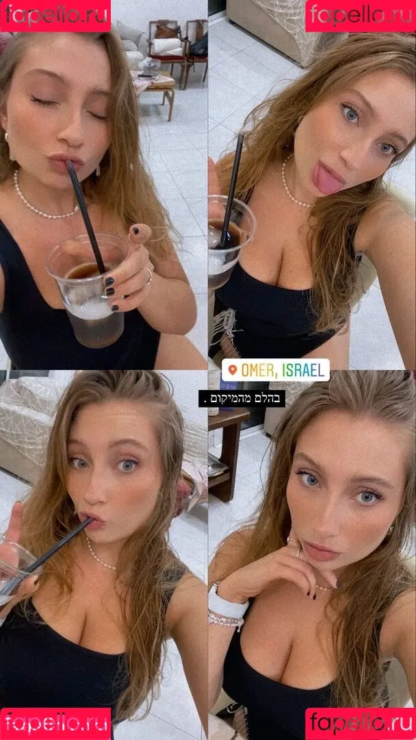 Shachar Alkoser Onlyfans Photo Gallery 