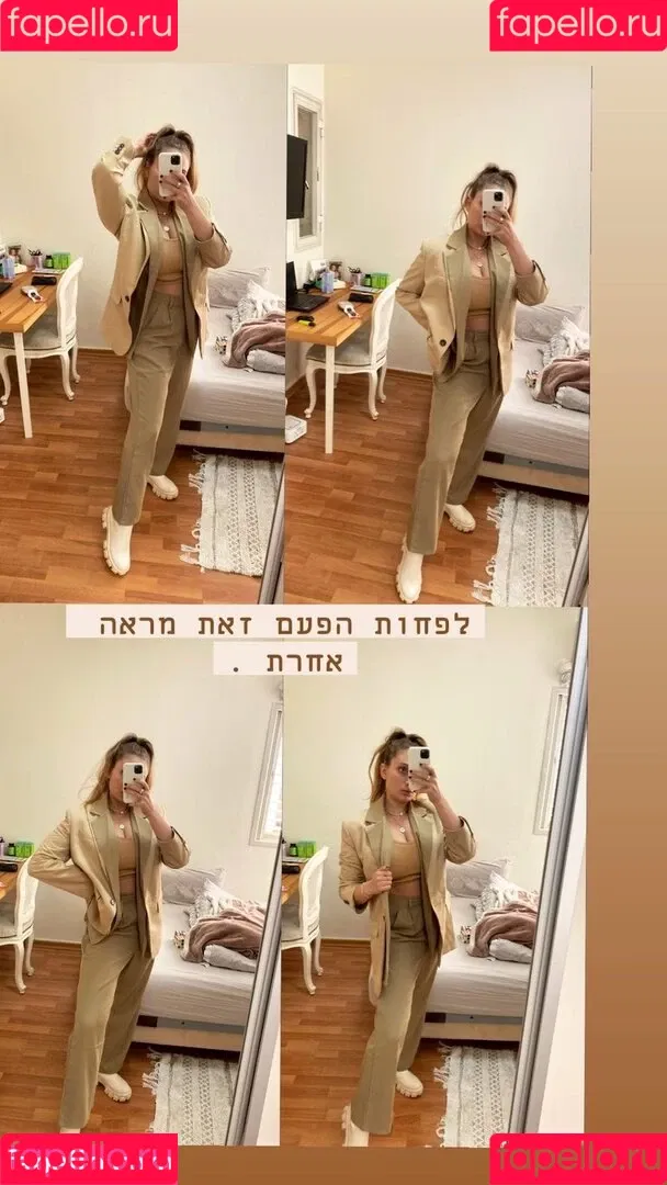 Shachar Alkoser Onlyfans Photo Gallery 