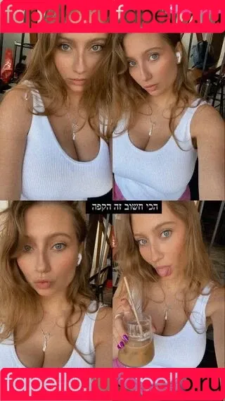 Shachar Alkoser Onlyfans Photo Gallery 