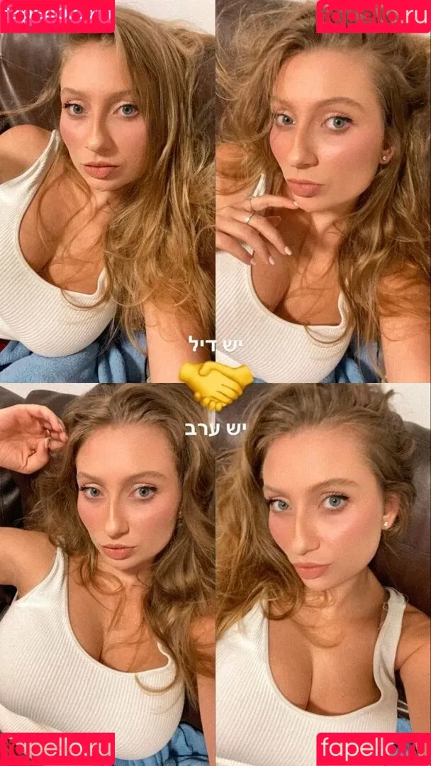 Shachar Alkoser Onlyfans Photo Gallery 