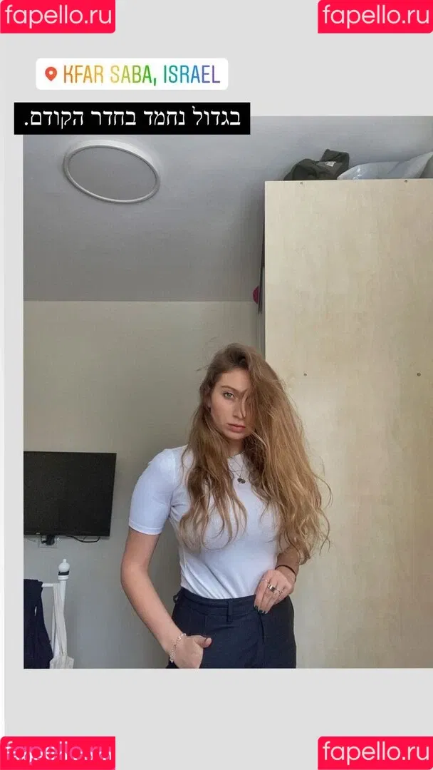 Shachar Alkoser Onlyfans Photo Gallery 