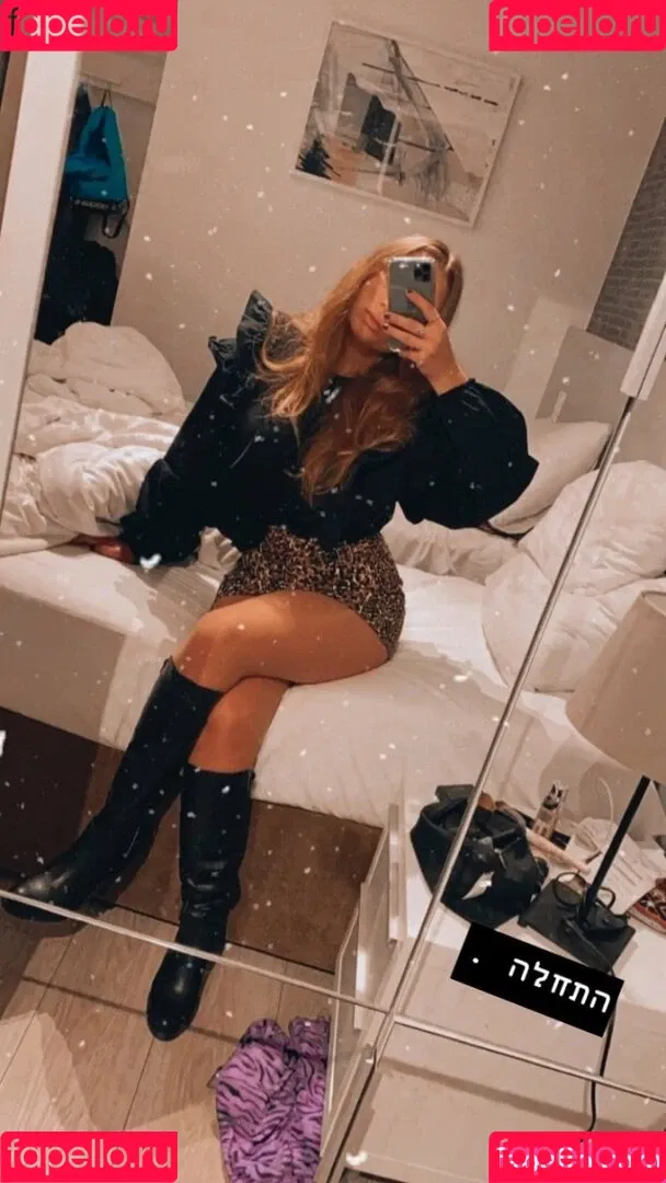 Shachar Alkoser Onlyfans Photo Gallery 