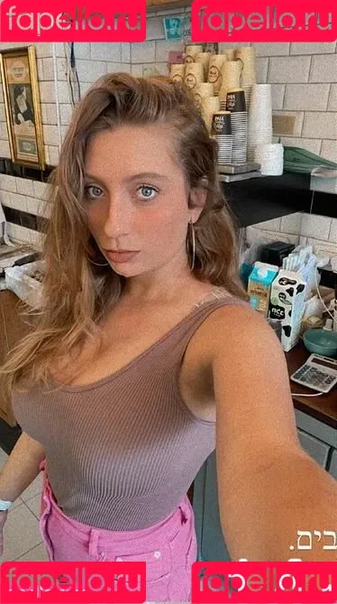 Shachar Alkoser Onlyfans Photo Gallery 