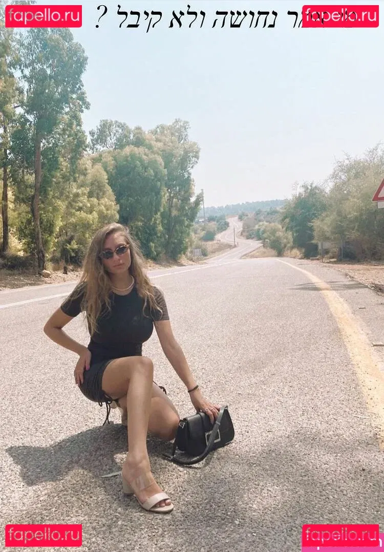 Shachar Alkoser Onlyfans Photo Gallery 