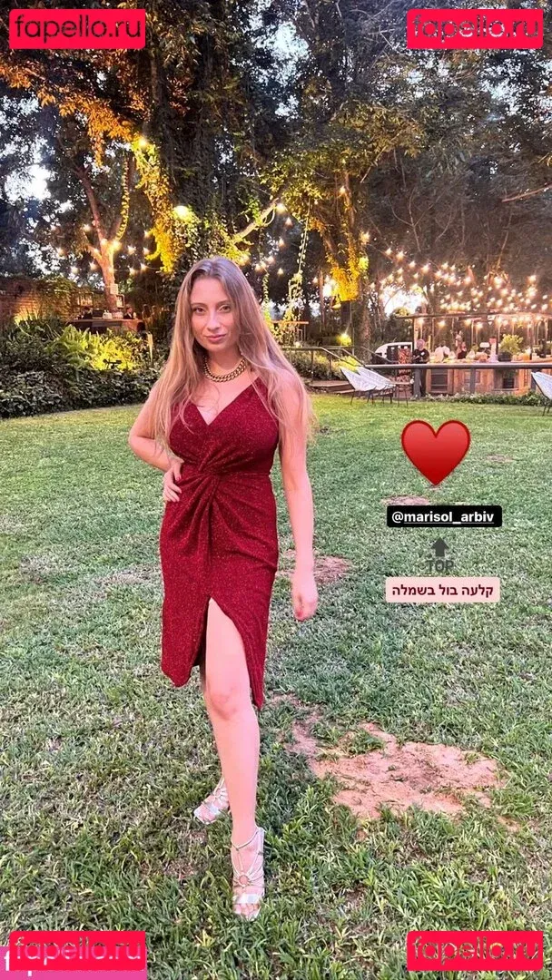 Shachar Alkoser Onlyfans Photo Gallery 