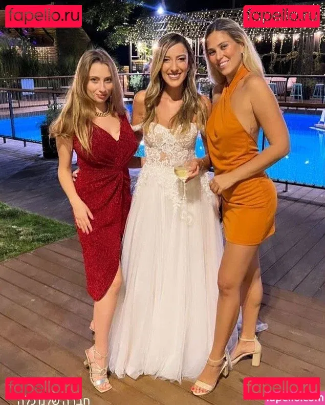 Shachar Alkoser Onlyfans Photo Gallery 