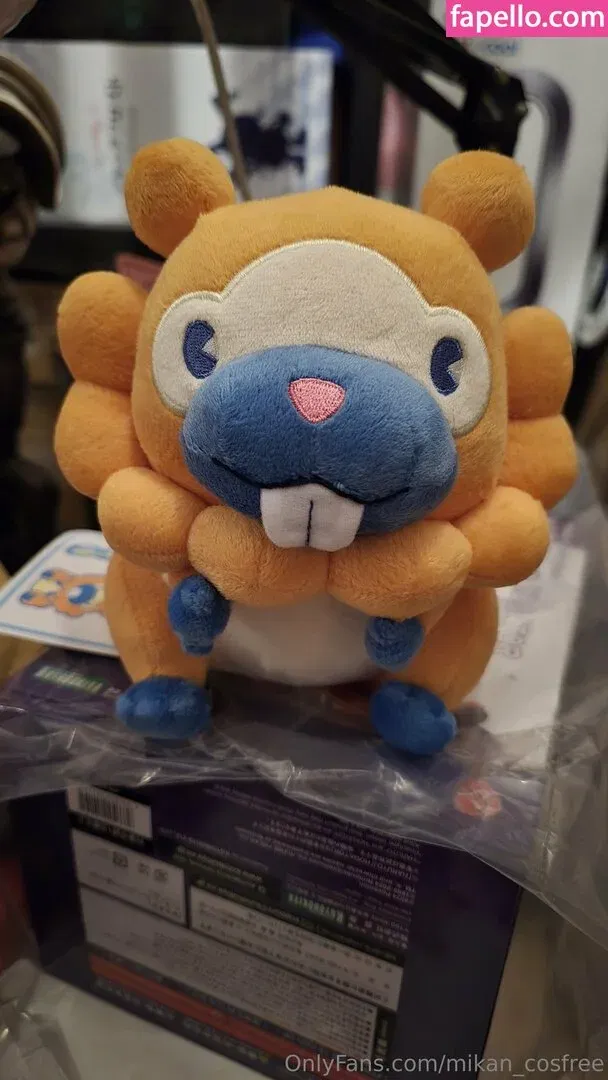 mikan_cosfree Onlyfans Photo Gallery 