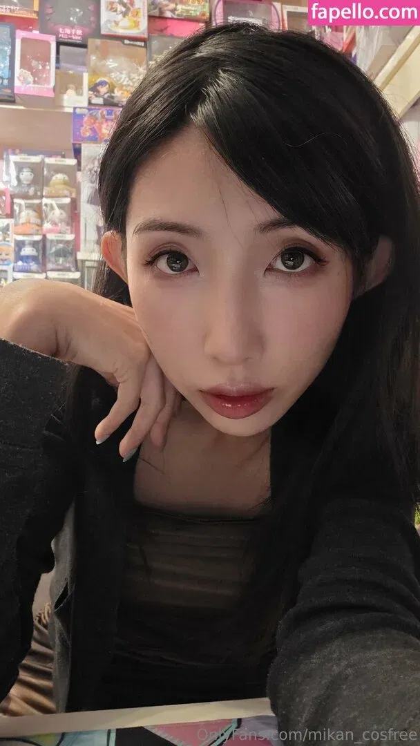mikan_cosfree Onlyfans Photo Gallery 