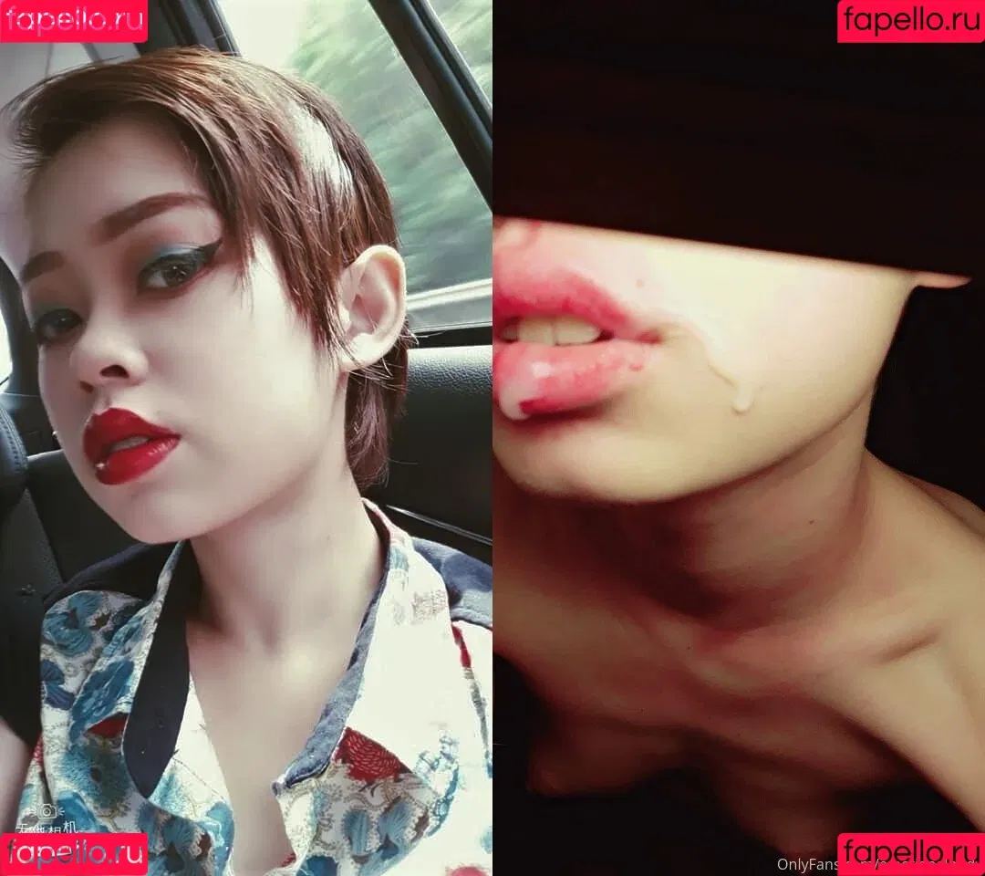 EmotionalBirdy Onlyfans Photo Gallery 