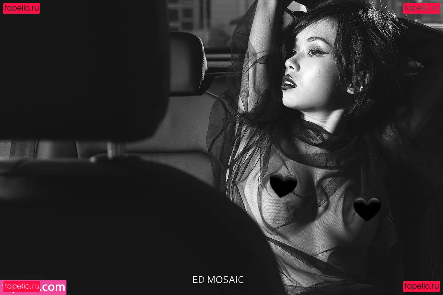 EmotionalBirdy Onlyfans Photo Gallery 