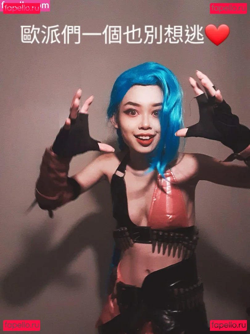 EmotionalBirdy Onlyfans Photo Gallery 