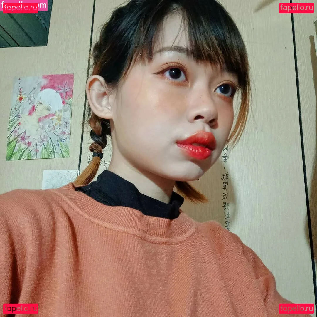 EmotionalBirdy Onlyfans Photo Gallery 