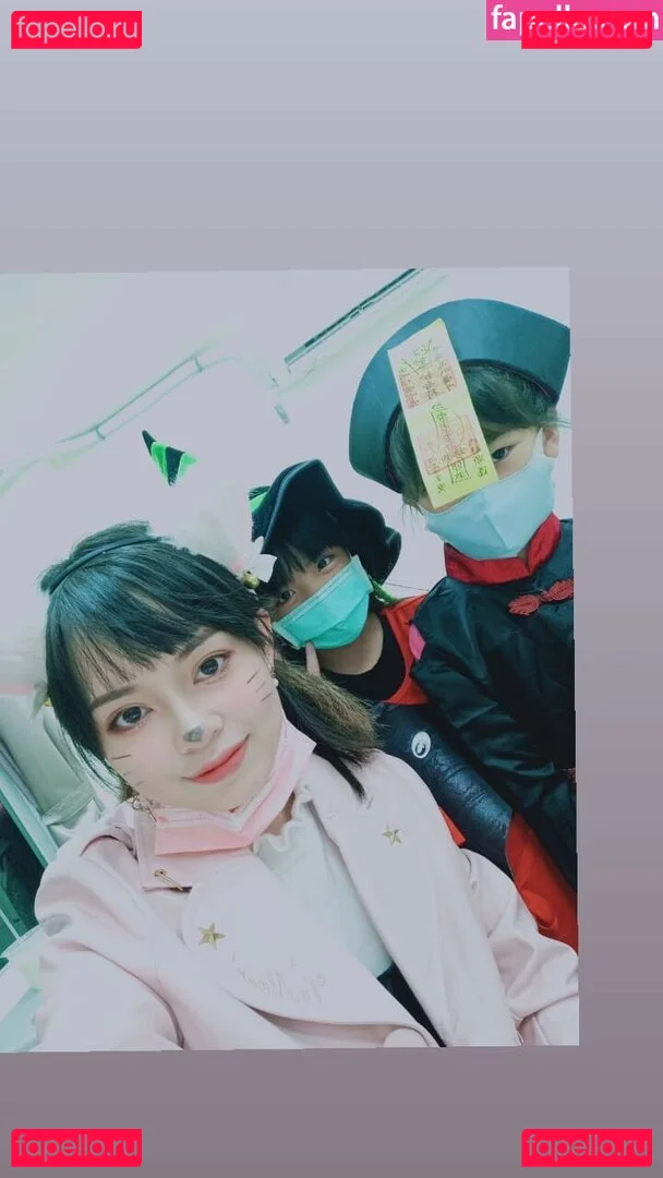 EmotionalBirdy Onlyfans Photo Gallery 