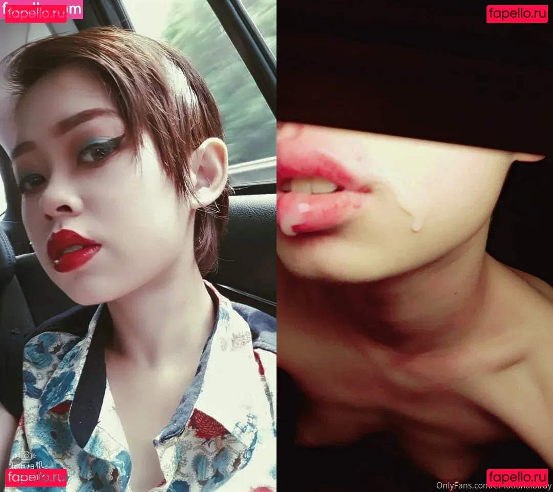 EmotionalBirdy Onlyfans Photo Gallery 