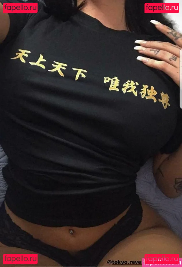 Paula Benitez Onlyfans Photo Gallery 