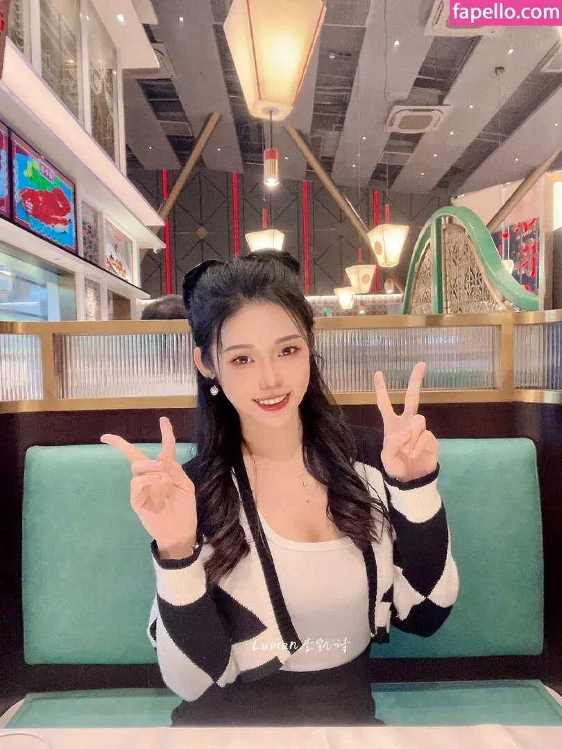 Luvian Ben Neng Onlyfans Photo Gallery 