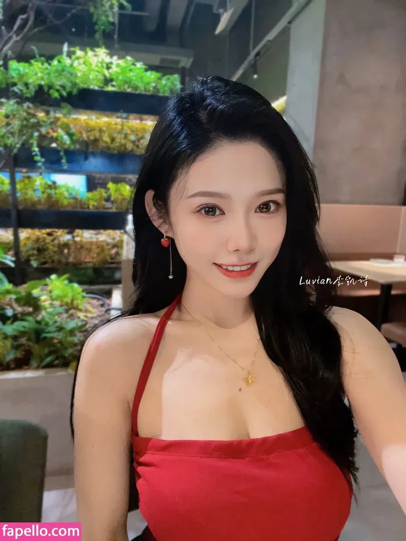 Luvian Ben Neng Onlyfans Photo Gallery 