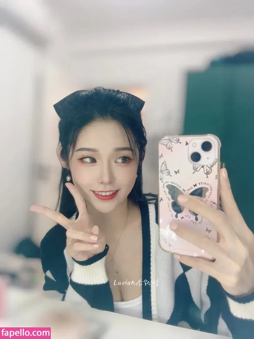 Luvian Ben Neng Onlyfans Photo Gallery 