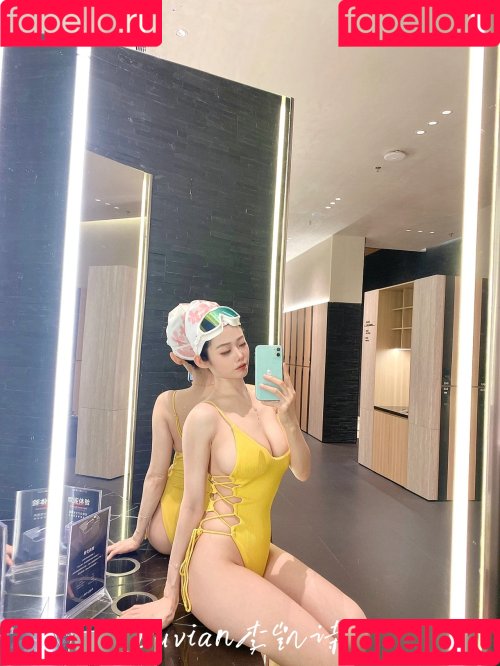 Luvian Ben Neng Nude Onlyfans Photo 45