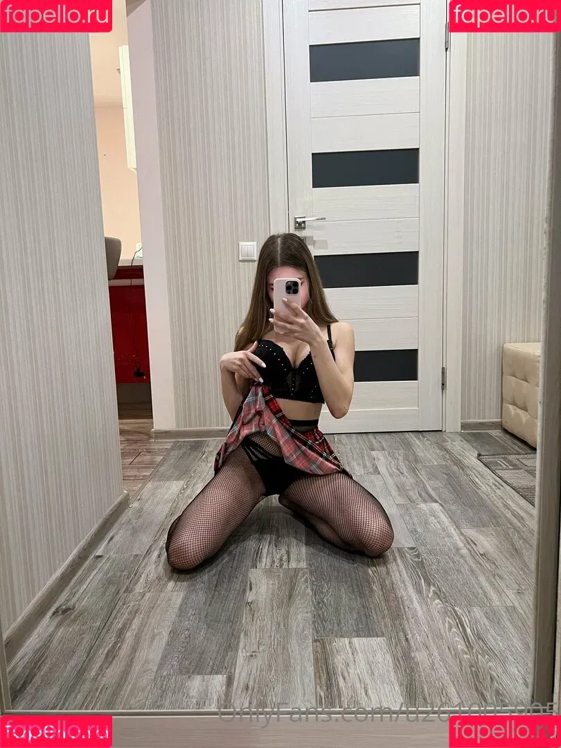 leraferal Onlyfans Photo Gallery 