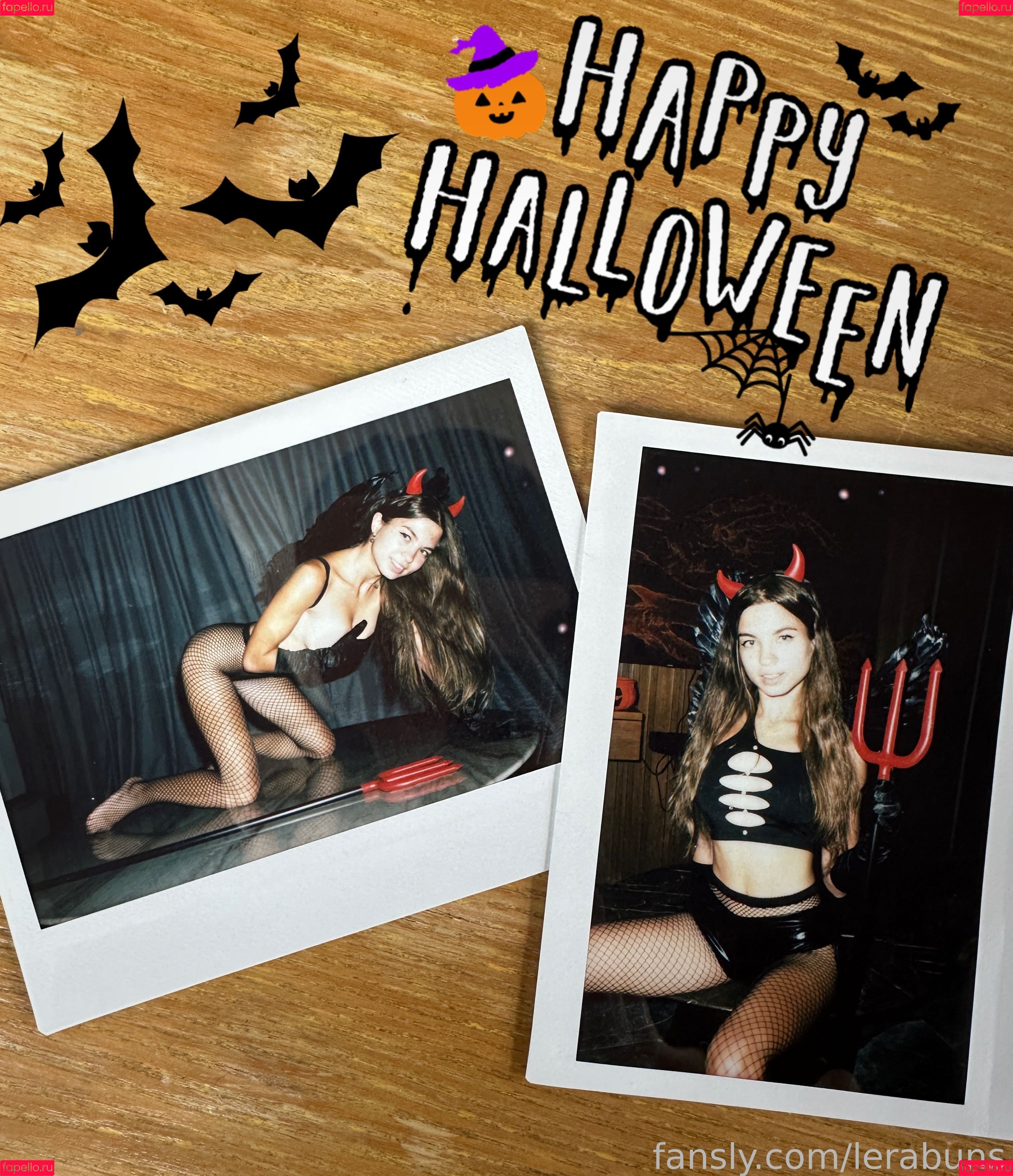 leraferal Onlyfans Photo Gallery 