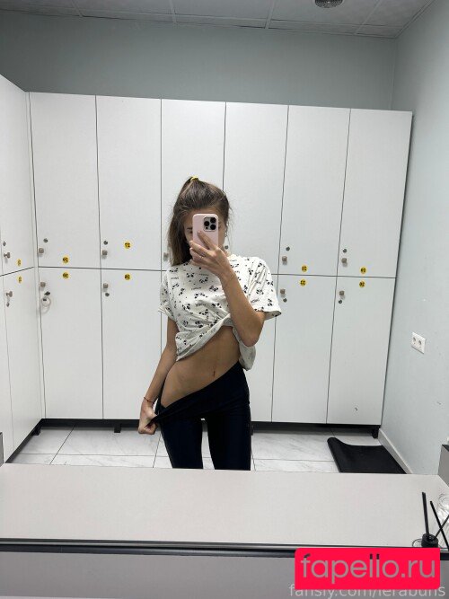 leraferal Nude Onlyfans Photo 44