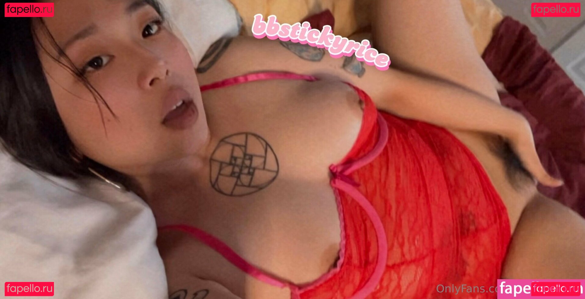 Bbstickyrice Nude Onlyfans Photo 24