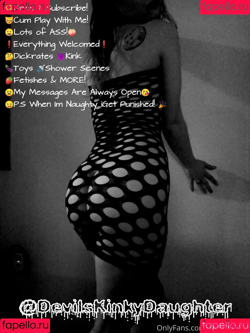 neesababyy Onlyfans Photo Gallery 