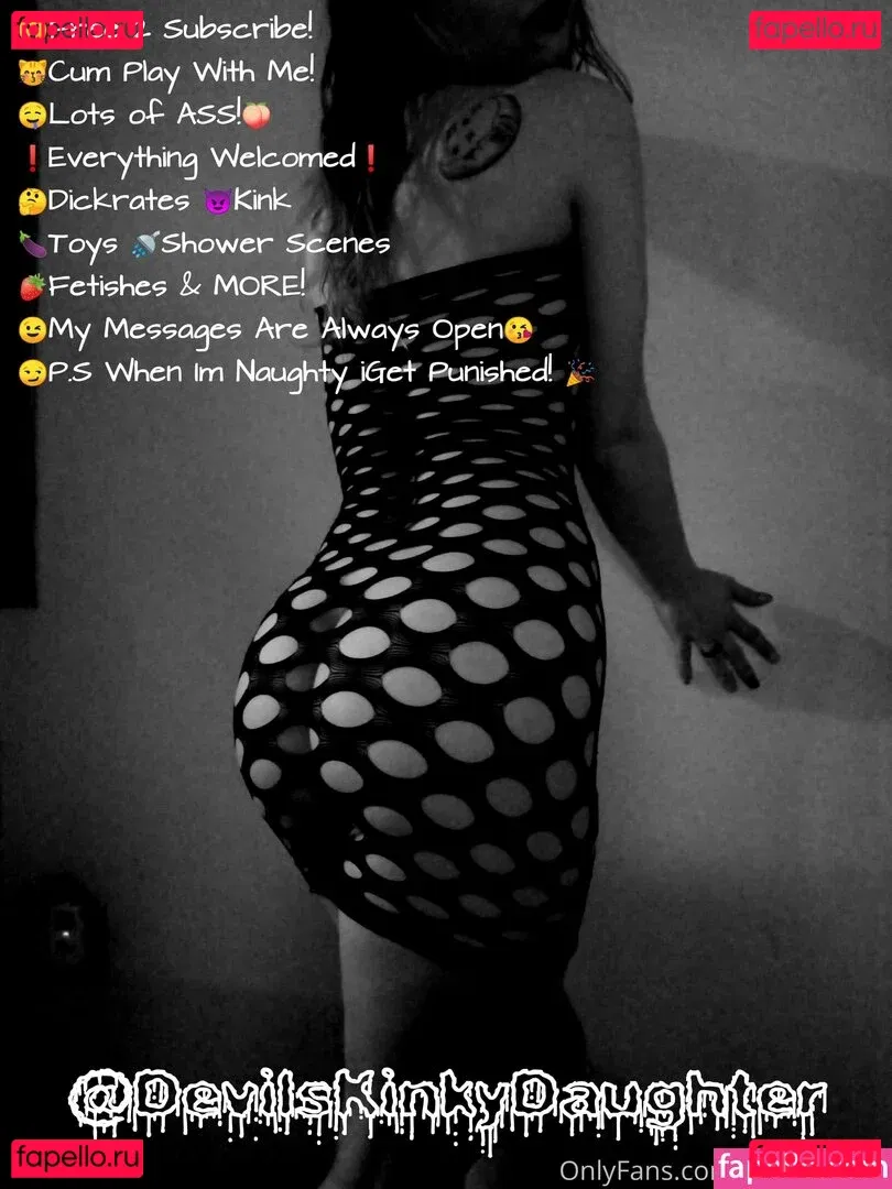 neesababyy Onlyfans Photo Gallery 