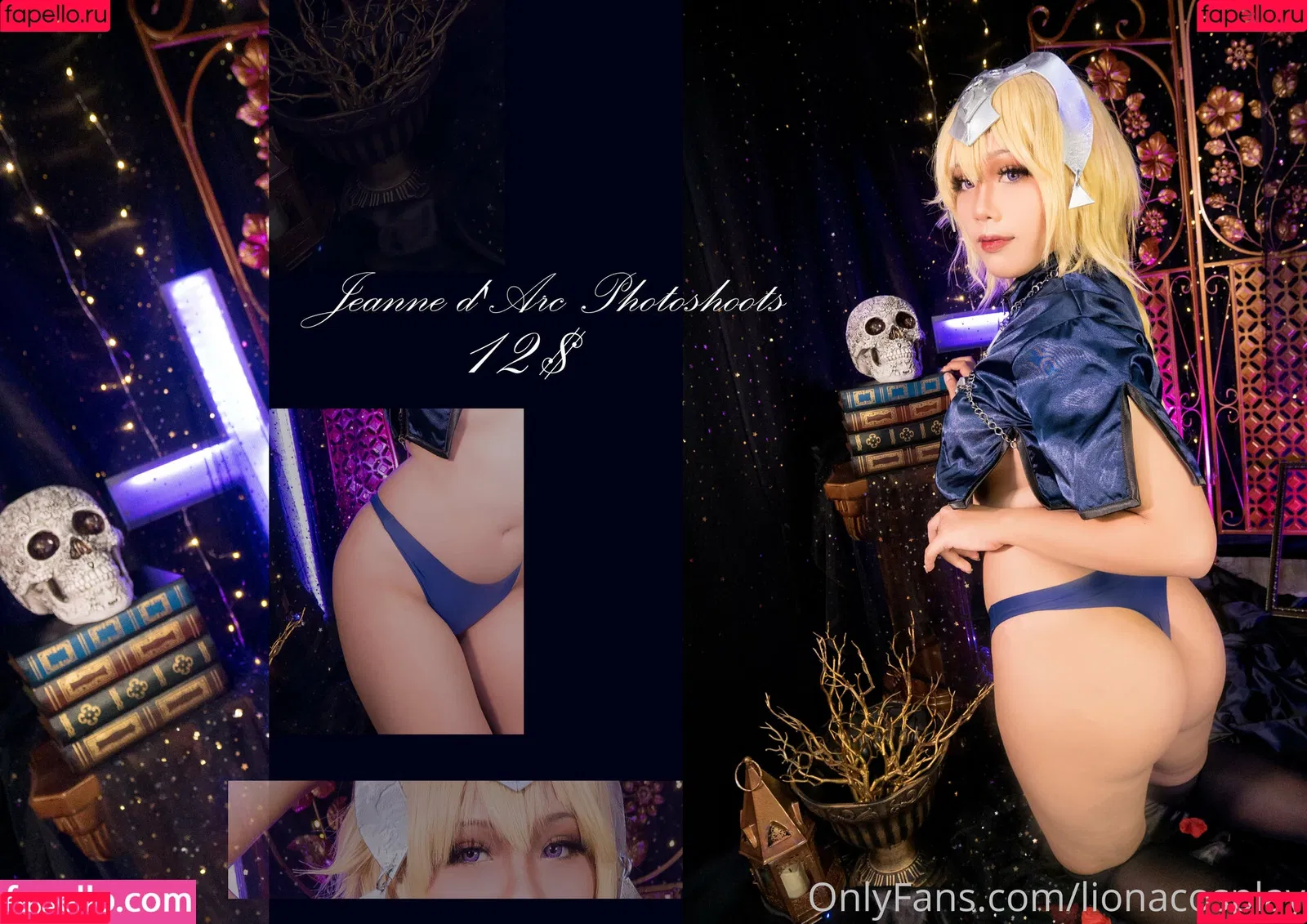 lionacosplay Onlyfans Photo Gallery 