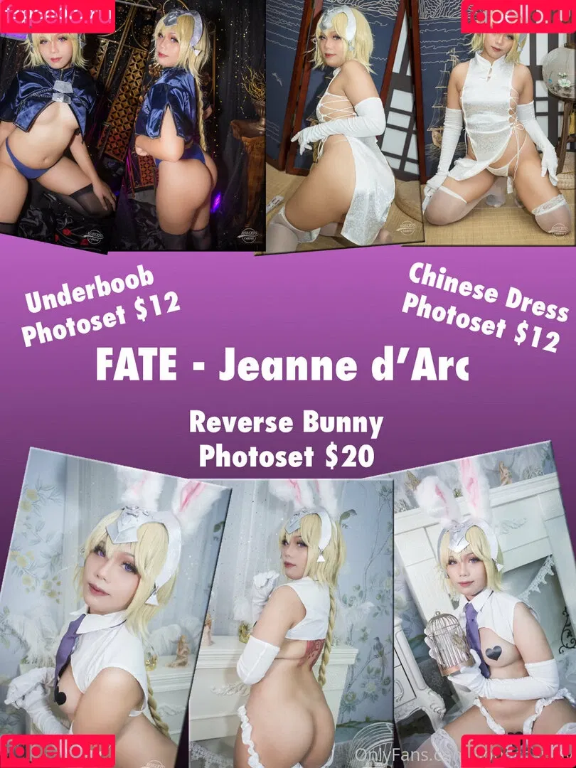 lionacosplay Onlyfans Photo Gallery 