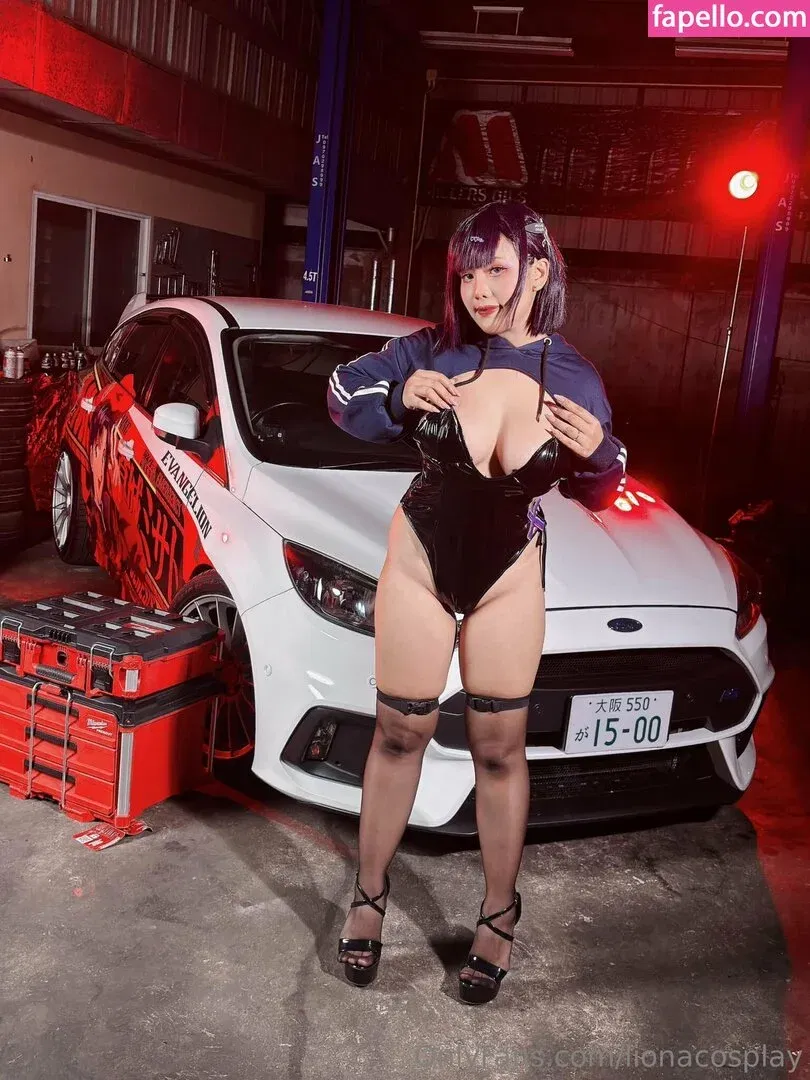 lionacosplay Onlyfans Photo Gallery 