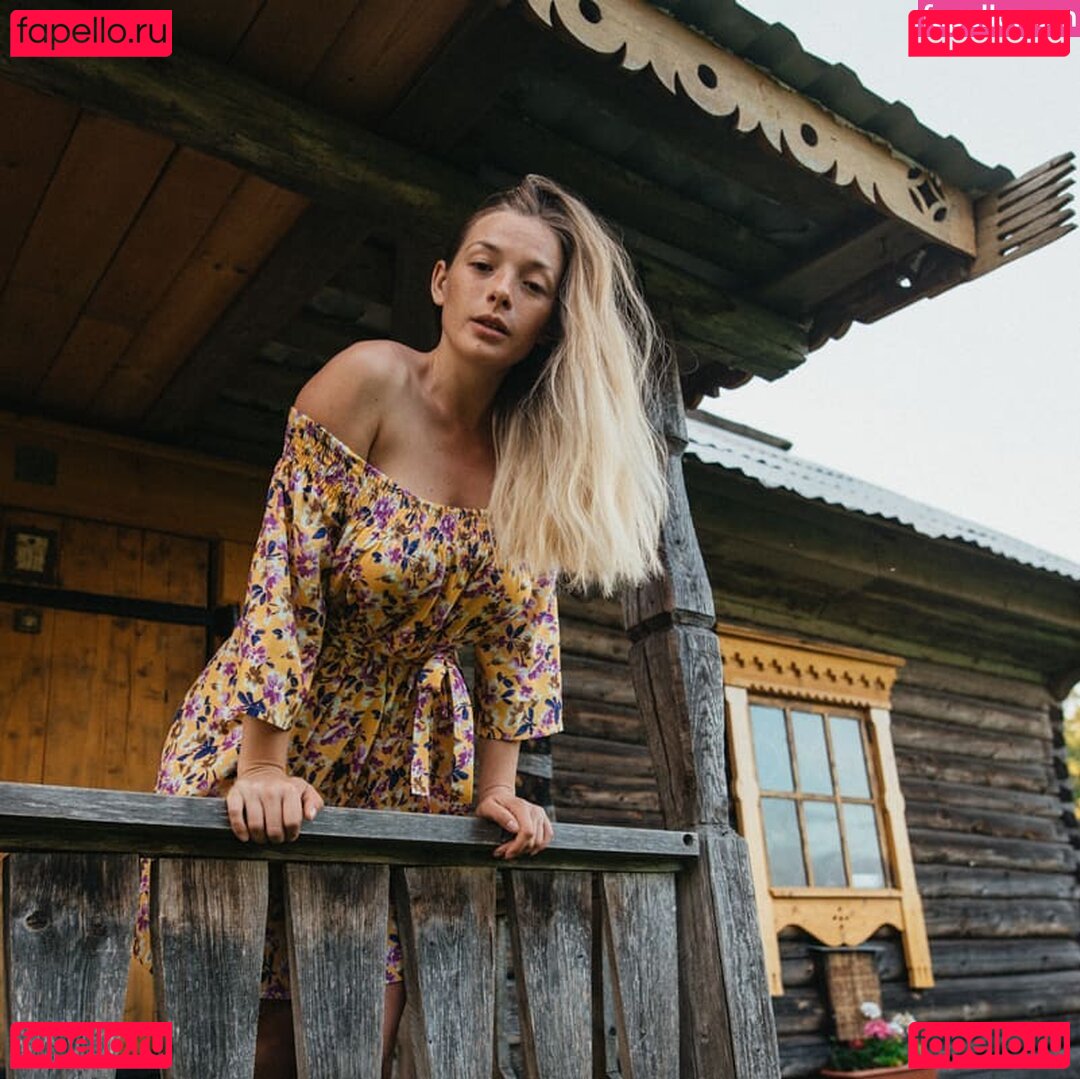 Kobzar Olga Nude Onlyfans Photo 19