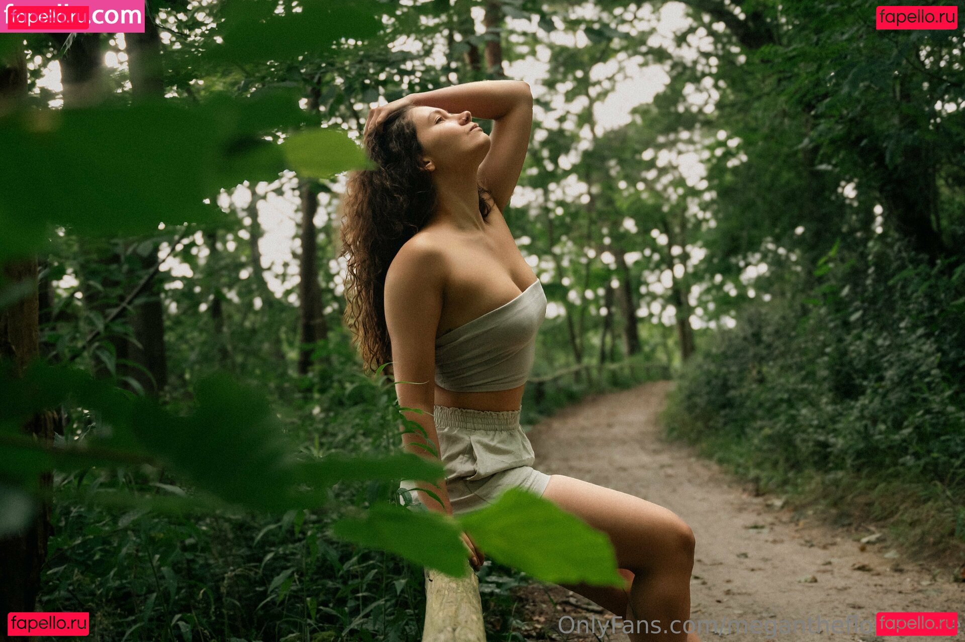 megantheflowerfree Nude Onlyfans Photo 9