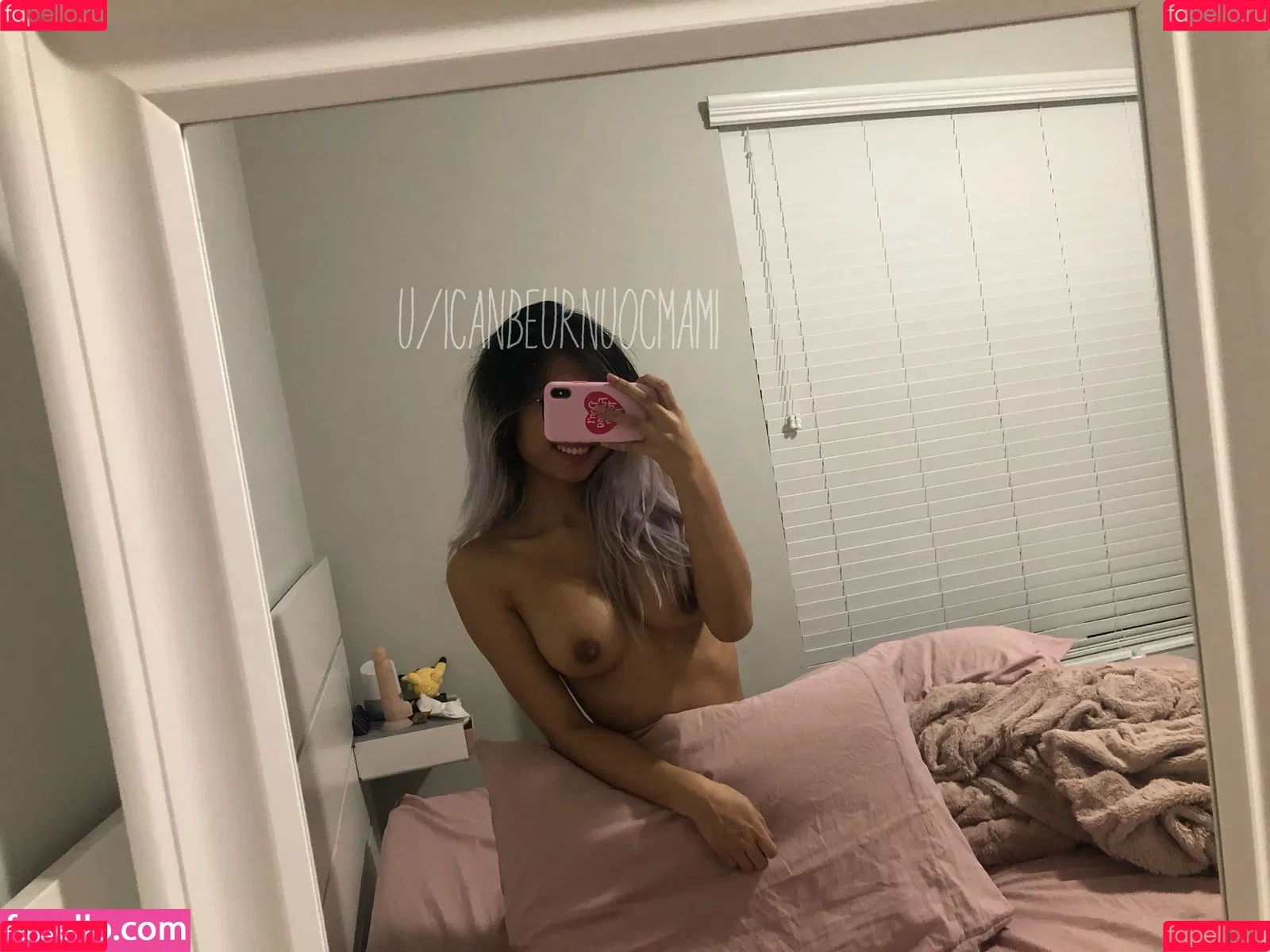 icanbeurnuocmami Onlyfans Photo Gallery 