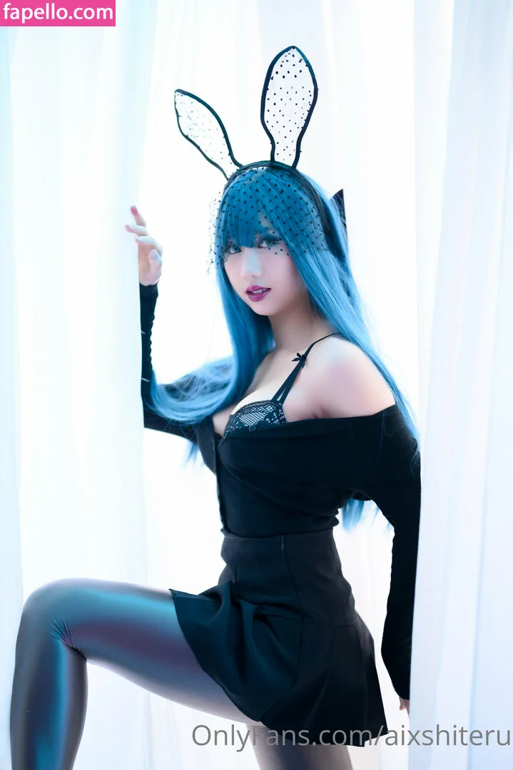 aixshiteru Onlyfans Photo Gallery 