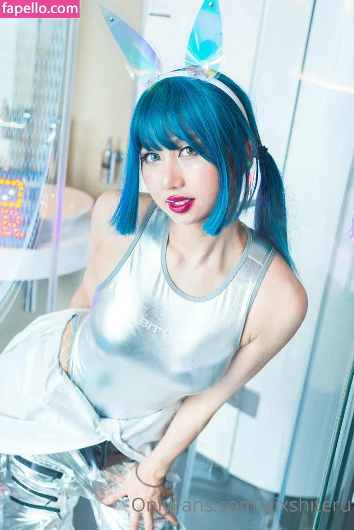 aixshiteru Onlyfans Photo Gallery 