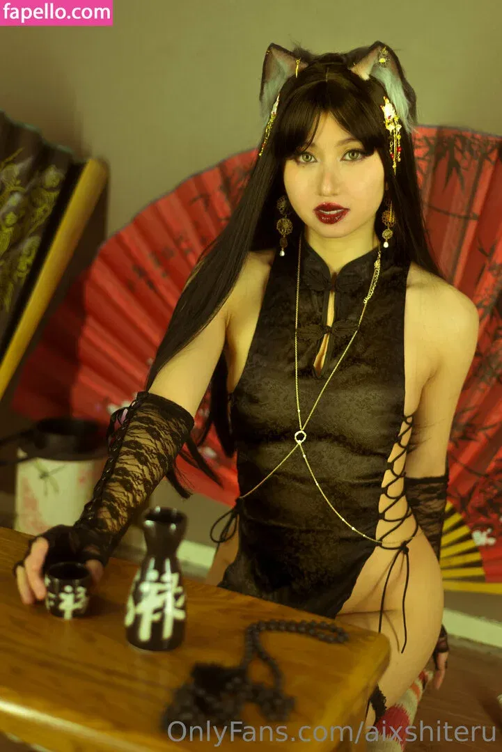 aixshiteru Onlyfans Photo Gallery 