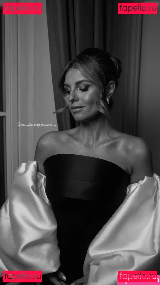 Laura Wontorra Onlyfans Photo Gallery 