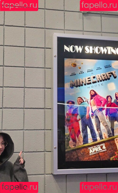 Emma Myers Onlyfans Photo Gallery 