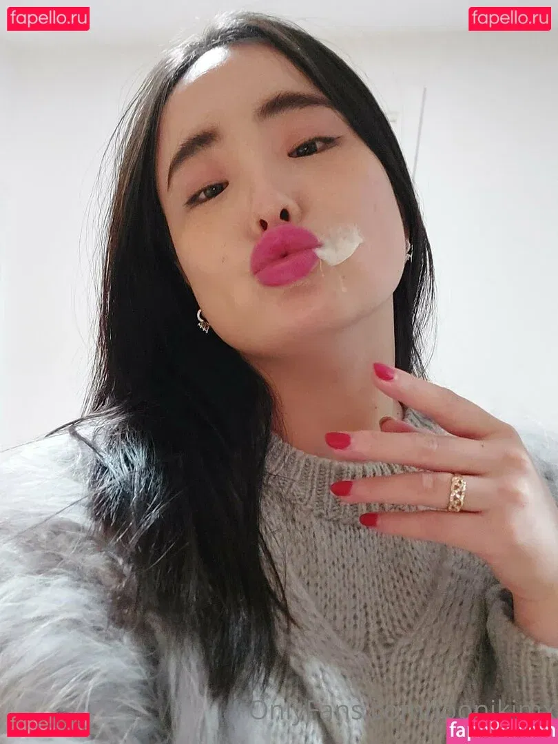 joonikimx Onlyfans Photo Gallery 