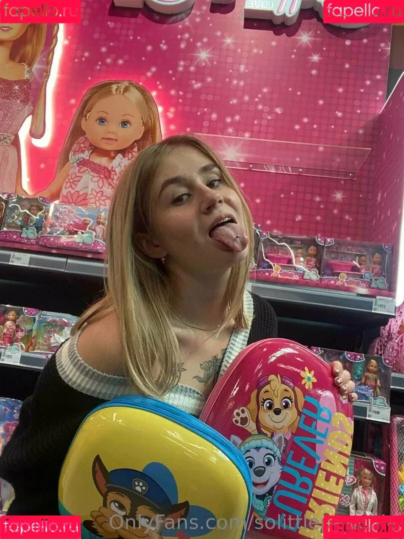 solittlepeachie Onlyfans Photo Gallery 