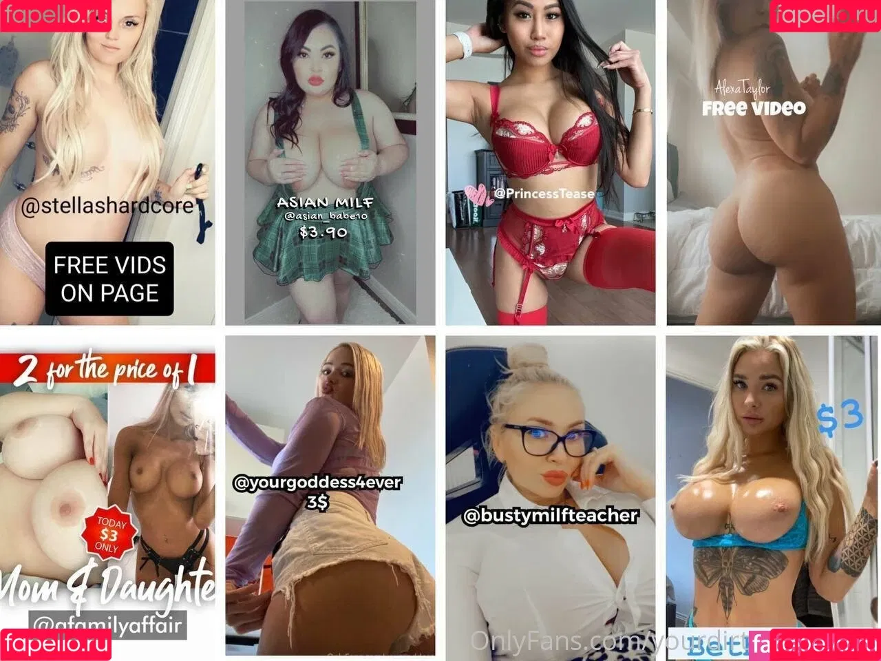 yourdirtystepmom Onlyfans Photo Gallery 
