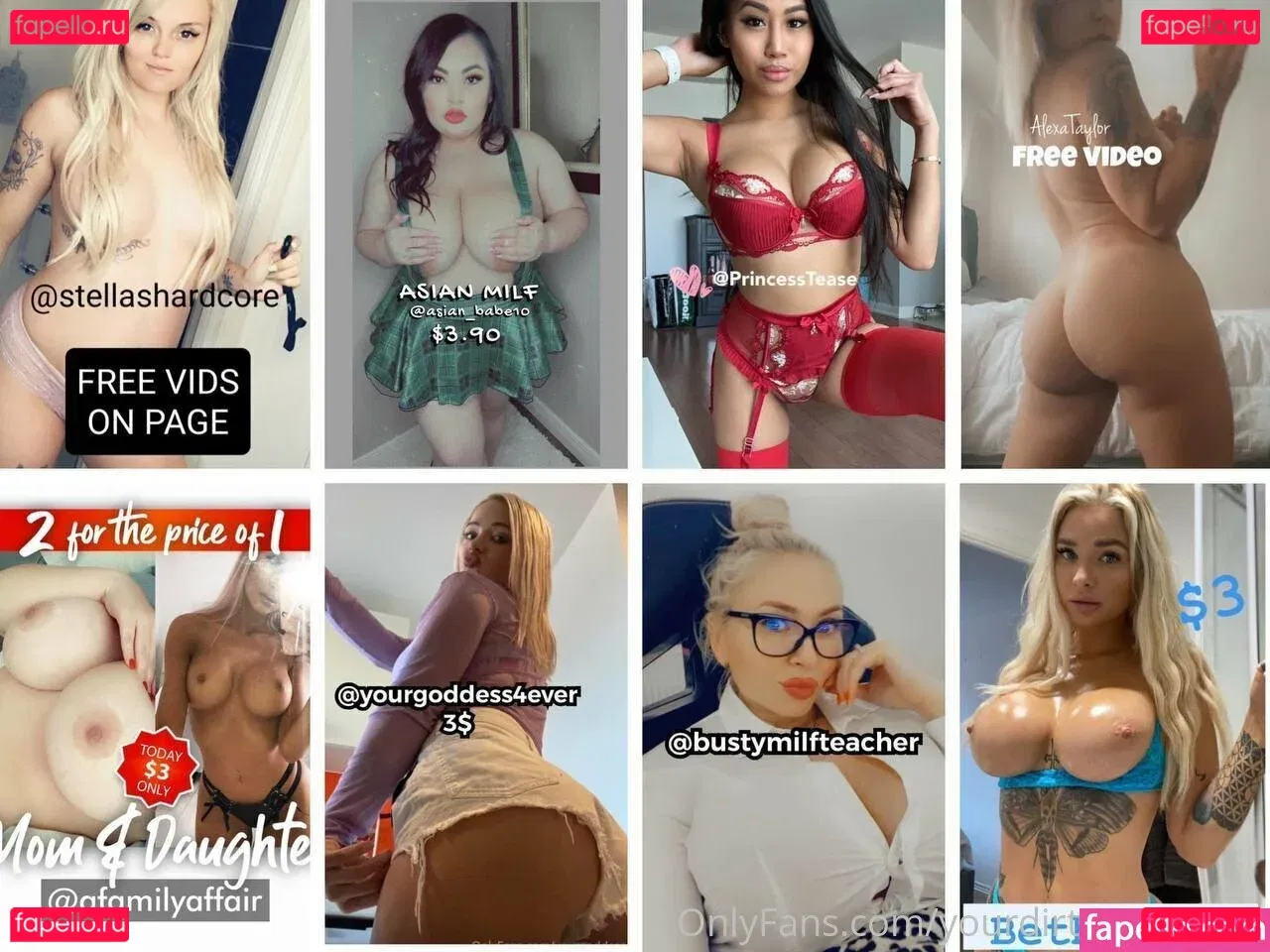 yourdirtystepmom Onlyfans Photo Gallery 