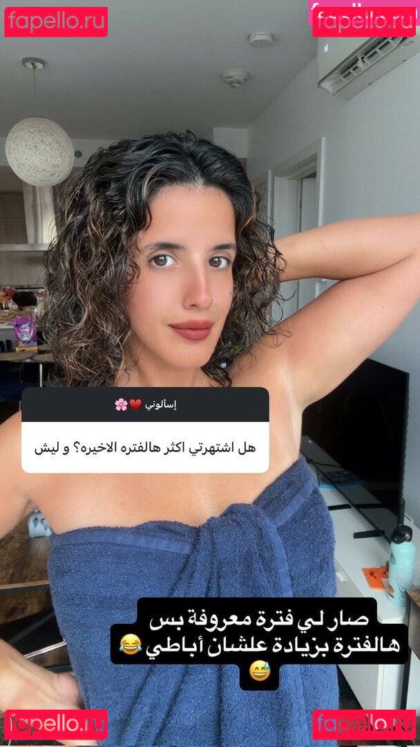 Oshi.az Nude Onlyfans Photo 8