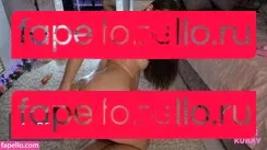 KateKuray Onlyfans Photo Gallery 