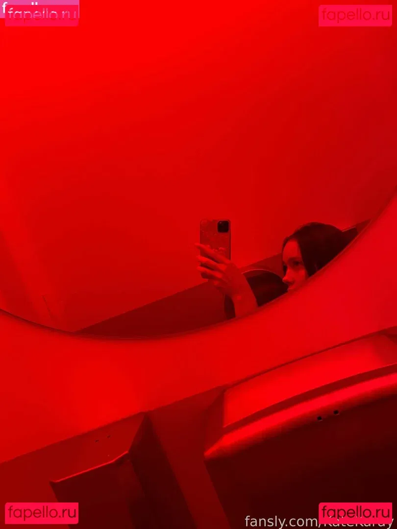 KateKuray Onlyfans Photo Gallery 
