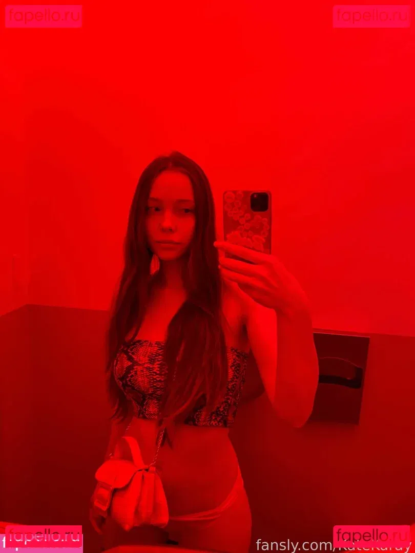 KateKuray Onlyfans Photo Gallery 