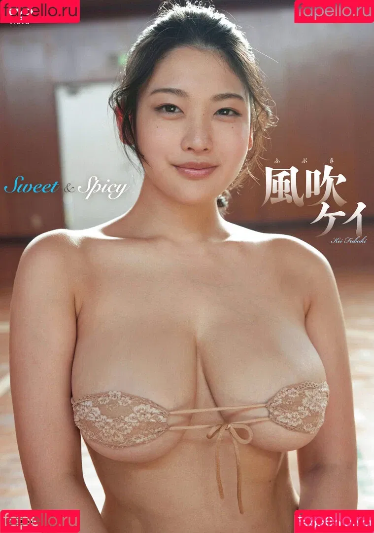 Kei Fubuki Onlyfans Photo Gallery 